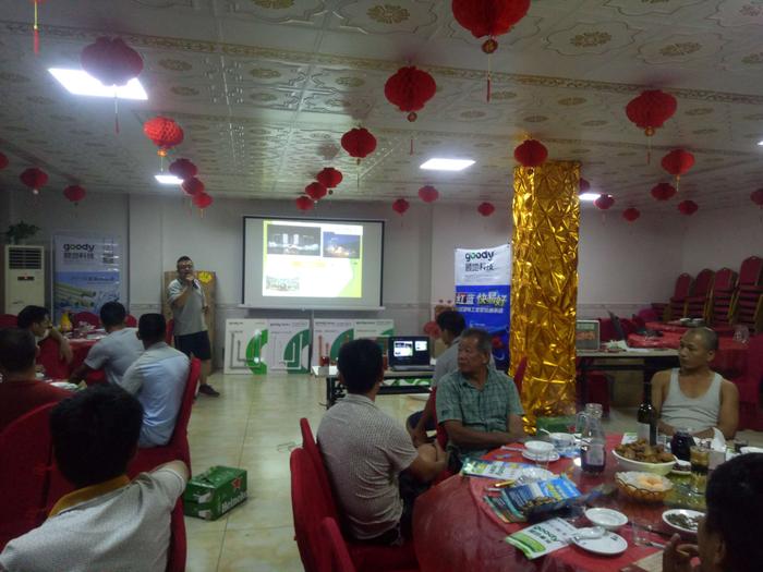 IMG20180727191059.jpg
