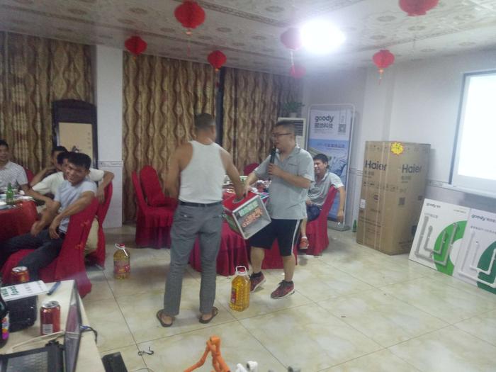 IMG20180727200430.jpg